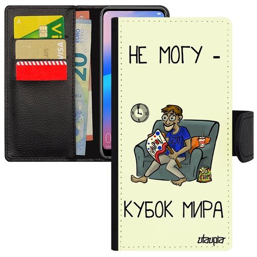 фото Противоударный чехол-книжка на телефон // huawei p30 lite // "не могу - кубок мира!" картинка комикс, utaupia, белый