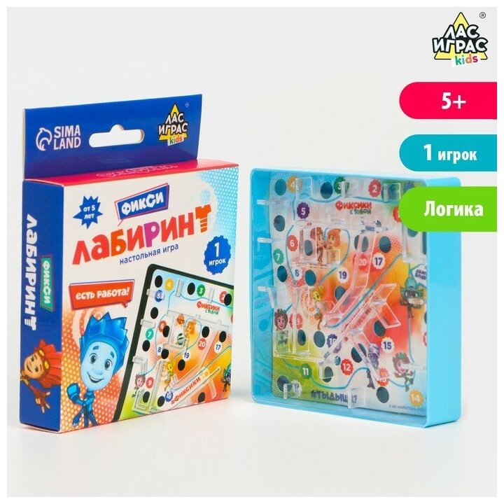 Настольная игра Фиксики "Фикси Лабиринт" 10х13х2,5 см