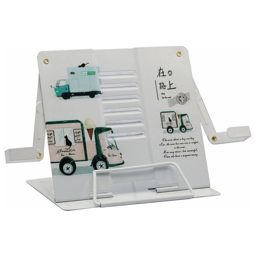 Подставка (держатель) для учебников, книг, планшета с боковыми держателями RAMMAX