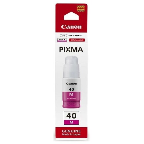 Чернила Canon GI-40M Magenta 3401C001 картридж canon gi 40 magenta 3401c001