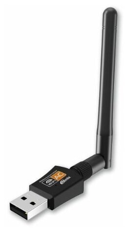 Wi-Fi адаптер RITMIX RWA-250 USB, черный