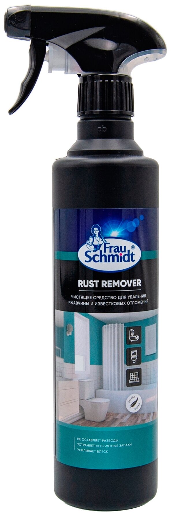 Frau Schmidt Чистящее средство для удаления ржавчины и известковых отложений 500мл. Для чистки сантехники раковин унитазов и ванн