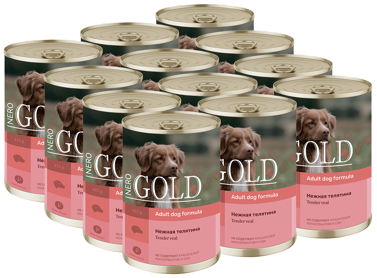 Консервы NERO GOLD ADULT DOG TENDER VEAL для взрослых собак с нежной телятиной ( 415 гр х 12 шт)