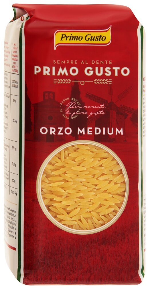 Макароны Primo Gusto "Orzo medium", 500 г