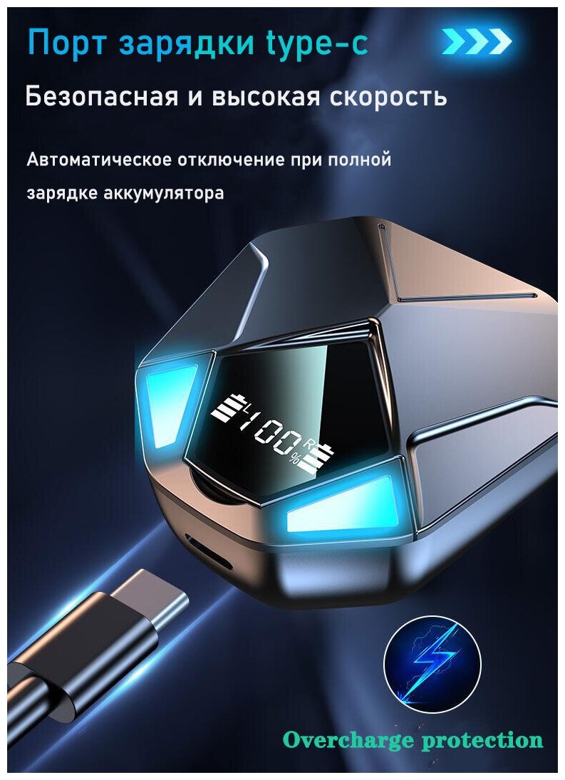 Игровые наушники 291514243, черный — купить в интернет-магазине по ...