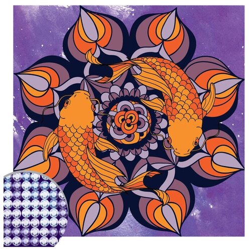 Алмазная мозаика мандала «Рыбки» с частичным заполнением, 20 х 20 см. Набор для творчества