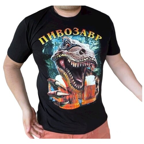 Мужская Футболка 