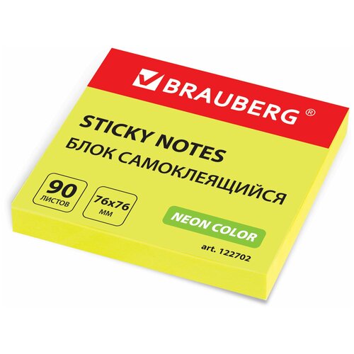 Блок самоклеящийся (стикеры), BRAUBERG, неоновый, 76х76 мм, 90 листов, желтый, 122702