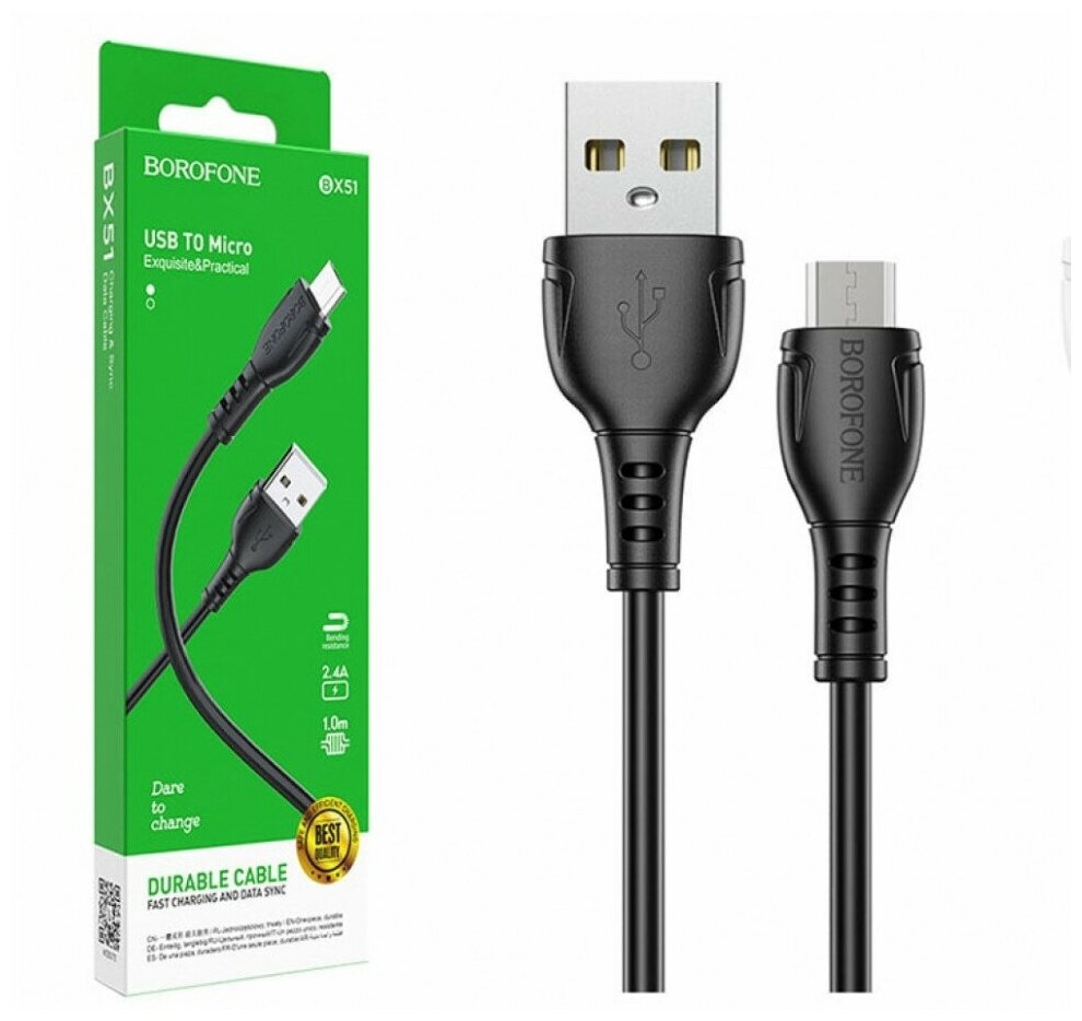 USB-кабель Borofone BX51 Triumph Micro-USB, 2.4A, 1м, черный