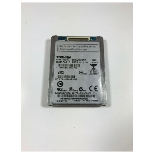 80 ГБ Внутренний жесткий диск Toshiba 418643-002 (418643-002)