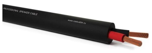 Кабель акустический с катушки двухжильный PROCAST Cable S-LSZH 18. OFC.0.824, 1 м