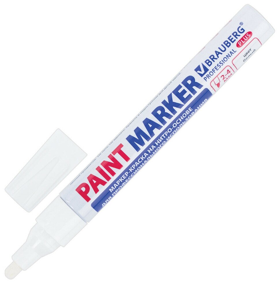 Маркер-краска лаковый (paint marker) 4 мм, белый, нитро-основа, алюминиевый корпус, BRAUBERG PROFESSIONAL PLUS, 151444, 1 шт