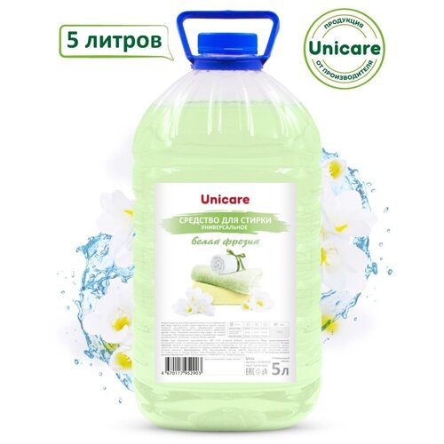 UNICARE Жидкое средство для стирки, универсальное, ПЭТ, 5л