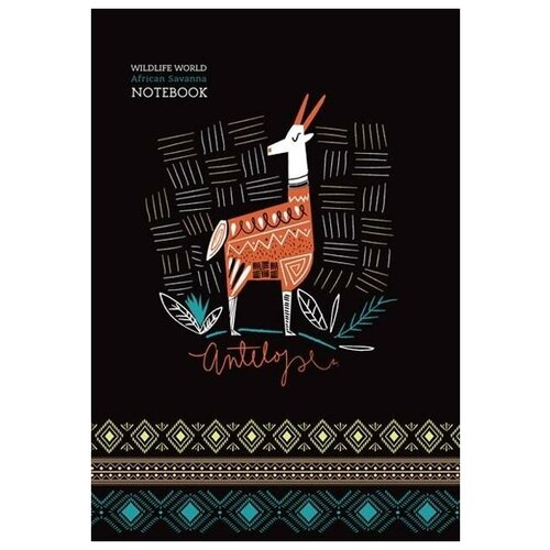 Блокнот 64 листа, A5, клетка, 