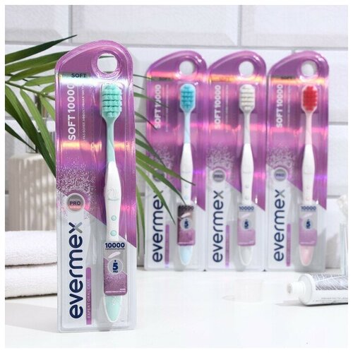 Зубная щётка мягкая 488₽