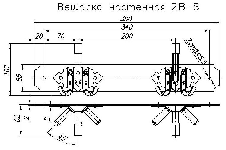 Вешалка настенная NOEZ 2В-SL ноэз черный матовый - фотография № 2