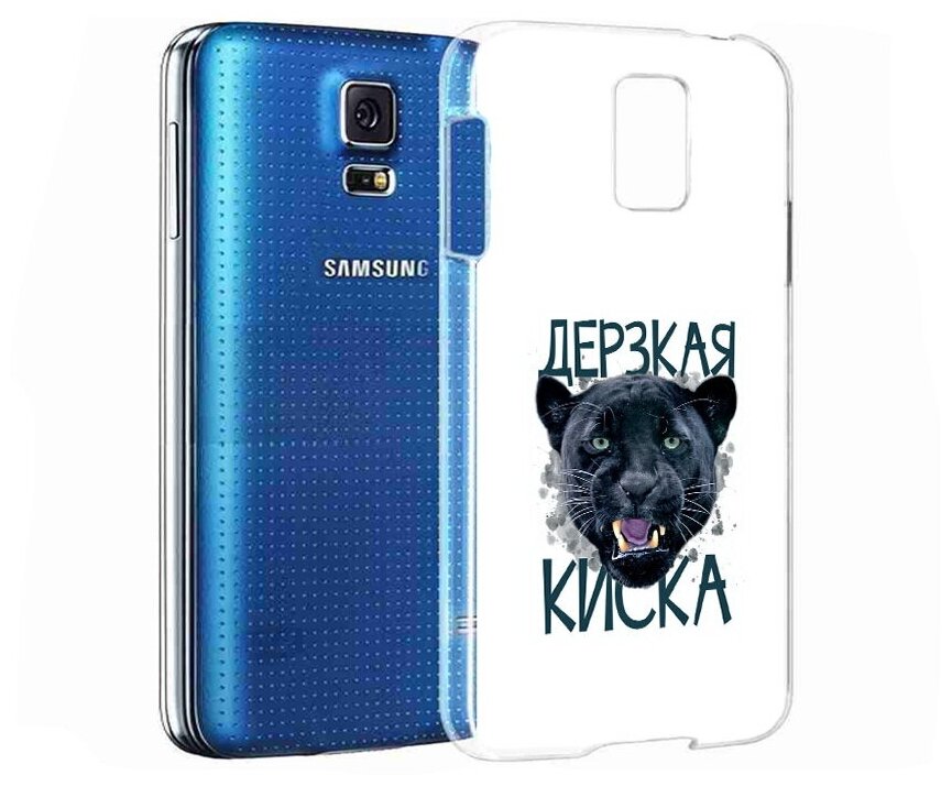 Чехол задняя-панель-накладка-бампер MyPads дерзкая киска для Samsung Galaxy S5 SM-G900H/G900F противоударный