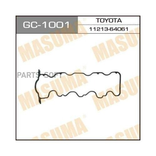 MASUMA GC1001 GC-1001_прокладка клапанной крышки!\ Toyota Carina/Corolla 2.0D 2C/E/T/TE 92>