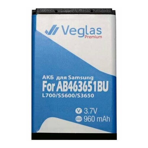 АКБ для Samsung L700/S5600 AB463651BU VEGLAS PREMIUM