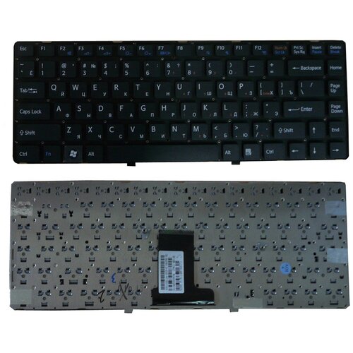 Клавиатура для ноутбука Sony Vaio MP-09L13US-886 черная без рамки 1980₽
