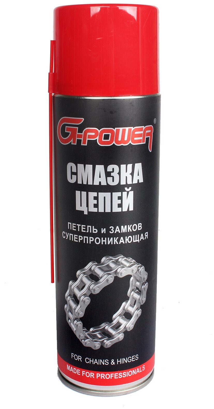 Смазка Для Цепи G-Power арт. GP-509