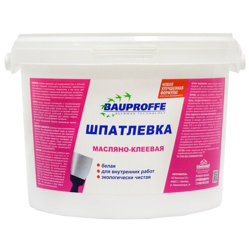 Шпатлевка масляно-клеевая PROFI 3кг. шпаклевка/обои/краска/лак/грунт