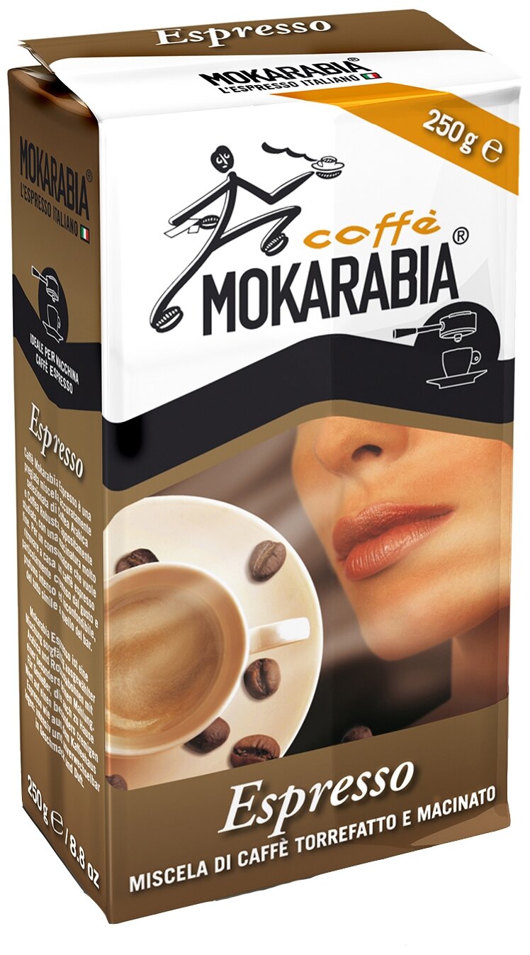 Кофе Mokarabia Espresso молотый, 250г.