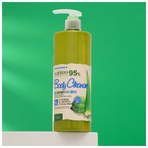 Очищающий гель для тела White Organia, с соком листьев алоэ, экстрактами моркови и тыквы, 500 мл./В упаковке шт: 1