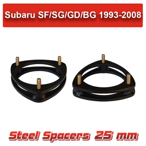 Проставки задних стоек Subaru SF 25 мм