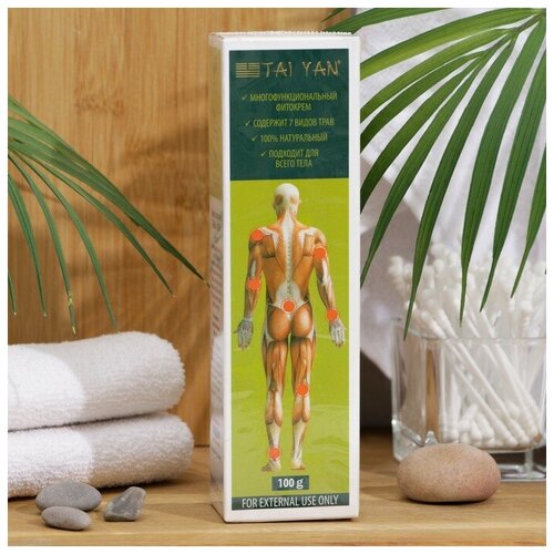 Крем для тела Tai Yan 