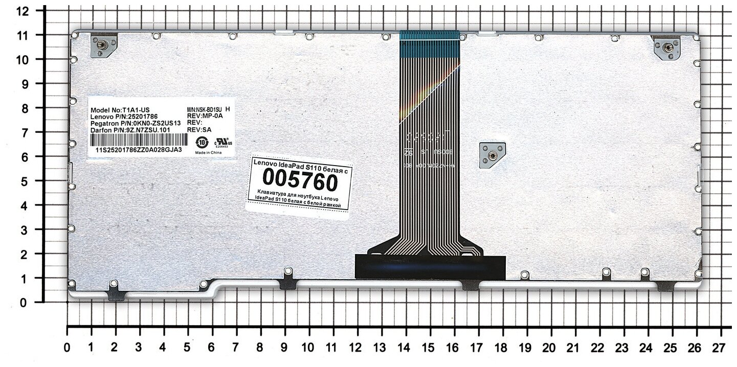 Клавиатура для ноутбука Lenovo 25207030 белая с рамкой