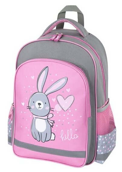 Рюкзак Пифагор 270654 SCHOOL Adorable bunny 38x28х14 см