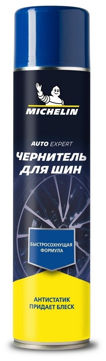 Полироль для шин MICHELIN 31432