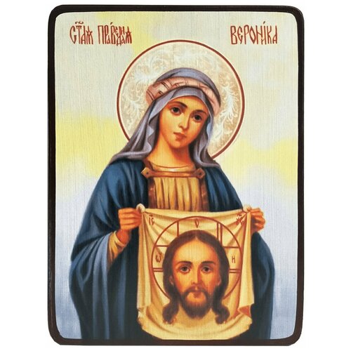 Икона Вероника Праведная светлая, размер 14 х 19 см икона сарра праведная размер 14 х 19 см