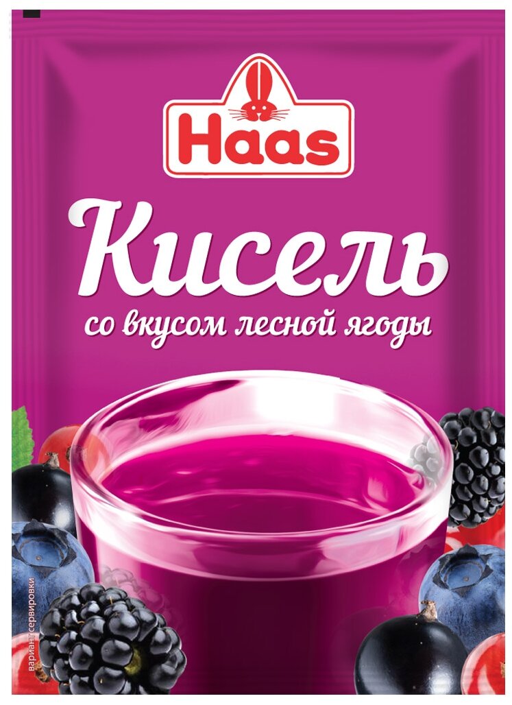 Кисель Лесная ягода HAAS, 75г