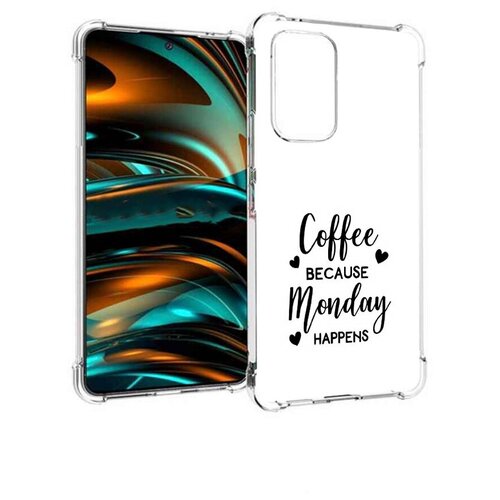 Чехол задняя-панель-накладка-бампер MyPads кофе и понедельник стал счастливым для Samsung Galaxy A53 5G противоударный