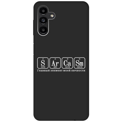 Матовый Soft Touch силиконовый чехол на Samsung Galaxy A13 5G, Самсунг А13 с 3D принтом Sarcasm Element W черный матовый чехол sarcasm w для samsung galaxy a13 5g самсунг а13 с 3d эффектом черный