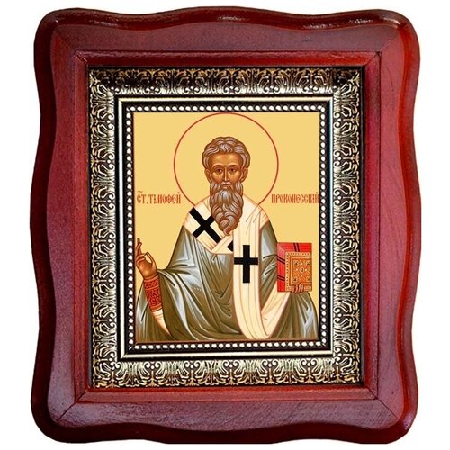 Тимофей Проконесский, епископ. Икона на холсте. святитель тимофей епископ проконесский икона на доске 8 10 см