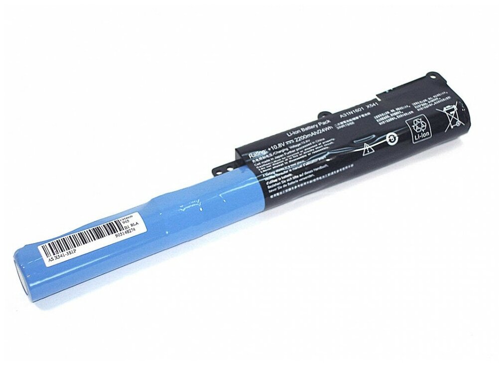 Аккумулятор (Батарея) для ноутбука Asus X541UA A31N1601 10.8V 2600mAh REPLACEMENT черная