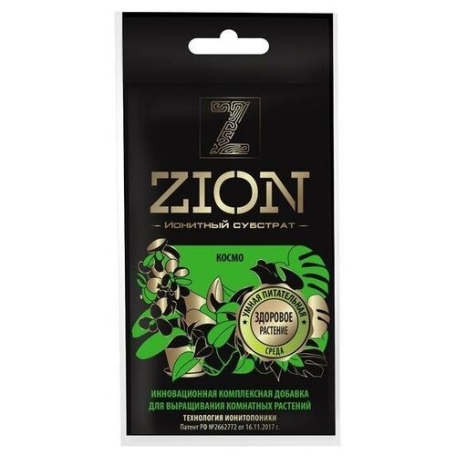 Ионитный субстрат, для выращивания комнатных растений, 30 г, ZION удобрение для выращивания овощей ионитный субстрат zion 0 03 кг