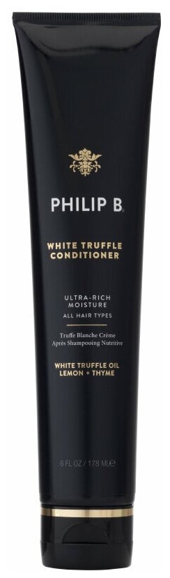 Philip B. White Truffle Conditioner Кондиционер для волос 178 мл