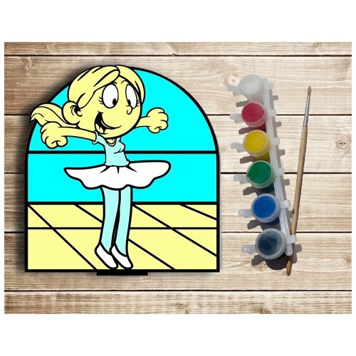 Многослойная раскраска Балерина серия Балет