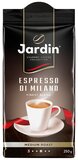 Кофе молотый Jardin Espresso di Milano, 250 г, вакуумная упаковка