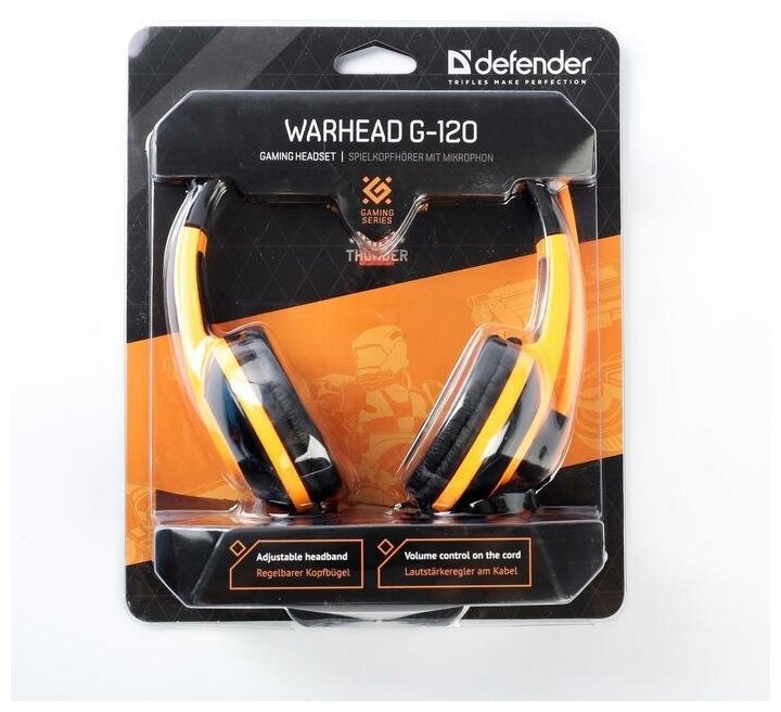 наушники с микрофоном Defender Warhead G-120 - фото №15