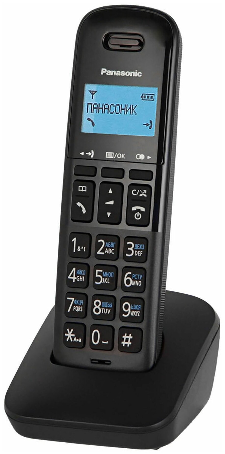 Р/Телефон Dect Panasonic KX-TGB610RUB черный