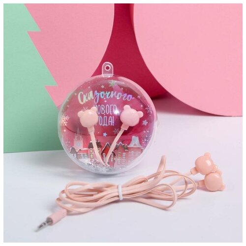 Наушники и гарнитуры Like me Проводные наушники Сказочного нового года 12 м 65000₽