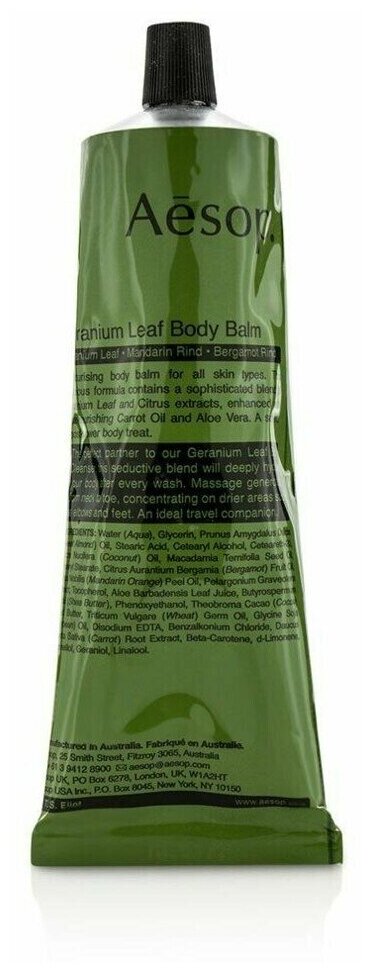 AESOP Geranium Leaf Body Balm 100 ml бальзам для тела