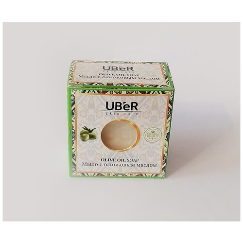 Мыло UBER Skin Care с оливковым маслом, 150 г