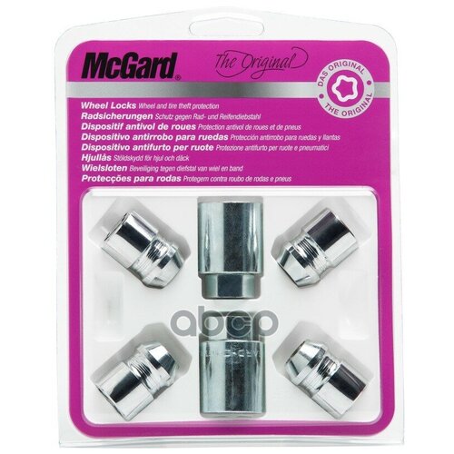 Секретки на колеса McGard 24195 SU (гайка)