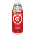 Защитное покрытие на основе жидкого стекла, Coating Spray CC water Clean, ProStaff. - изображение